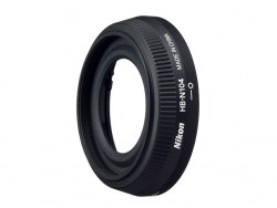 Sluneční clona HB-N 104