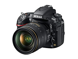 Nový Nikon D800E